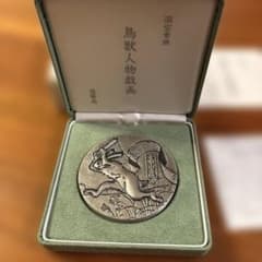 m93871601601_1.jpg?1764860121