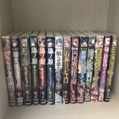 m93886211060_1.jpg?1683107577