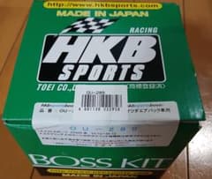 HKBステアリングボス スイフトZC32S H23.12～H28.12 - メルカリ