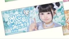 m93032825822_1.jpg?1756275921