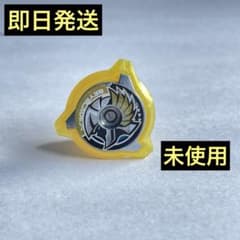 m93180812529_1.jpg?1753960396