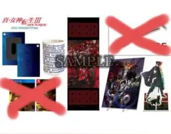 2026年最新】真・女神転生III ～NOCTURNE～ デラックスパック PS2の