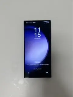 2026年最新】GalaxY s23 ultra 国内版の人気アイテム - メルカリ