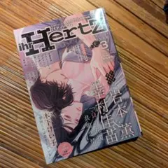 2026年最新】イァハーツ 3月の人気アイテム - メルカリ