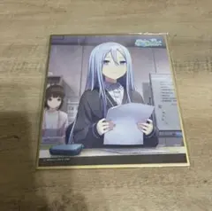 2026年最新】宵崎奏 色紙 バレンタインの人気アイテム - メルカリ