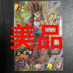 2026年最新】ドラゴンボールヒーローズ ベジットゼノの人気アイテム