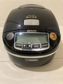 2026年最新】Np-st10の人気アイテム - メルカリ