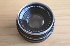 2026年最新】konishirokuの人気アイテム - メルカリ