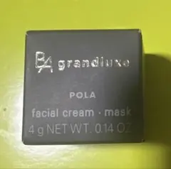 2026年最新】グランラグゼ サンプルの人気アイテム - メルカリ