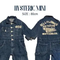 2026年最新】ヒステリックミニ ロンパースの人気アイテム - メルカリ