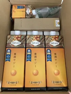 2026年最新】サジーゆずみつの人気アイテム - メルカリ