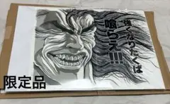 2026年最新】刃牙展複製原稿の人気アイテム - メルカリ