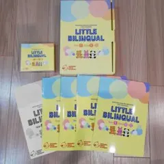 2026年最新】リトルバイリンガル七田の人気アイテム - メルカリ