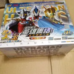 2026年最新】中国限定 ウルトラの人気アイテム - メルカリ
