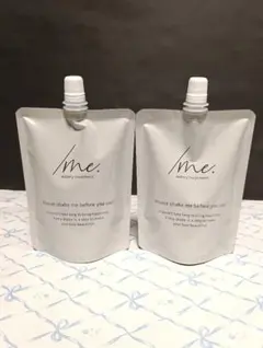 2026年最新】シェイクミーの人気アイテム - メルカリ