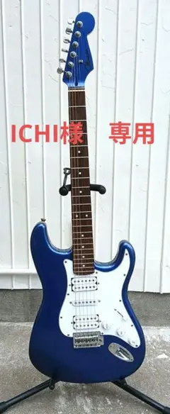 2026年最新】MAVIS ストラトの人気アイテム - メルカリ