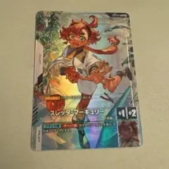 2026年最新】ガンダムカードゲーム パラレル スレッタの人気アイテム