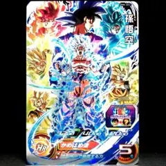 2026年最新】クライマックスチェンジ悟空の人気アイテム - メルカリ