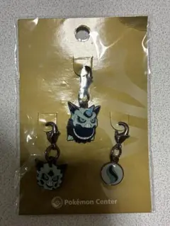 2026年最新】メガオニゴーリの人気アイテム - メルカリ