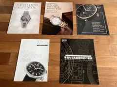 2026年最新】パテックフィリップ マガジンの人気アイテム - メルカリ