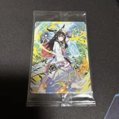 2026年最新】ドラゴン娘の青春☆パラダイスの人気アイテム - メルカリ