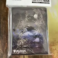 2026年最新】mtg 土地 神河の人気アイテム - メルカリ