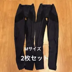 2026年最新】アミュレットガードルの人気アイテム - メルカリ