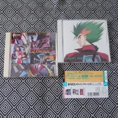 2026年最新】新世紀GPXサイバーフォーミュラ ブリード・加賀の人気