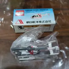 2026年最新】朝日航洋の人気アイテム - メルカリ