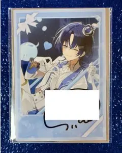 2026年最新】火威青 サインの人気アイテム - メルカリ