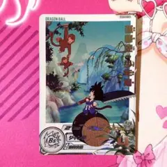 2026年最新】ugm10 孫悟空:少年期の人気アイテム - メルカリ