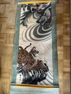 2026年最新】掛け軸の人気アイテム - メルカリ