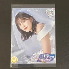 2026年最新】乃木フェスの人気アイテム - メルカリ