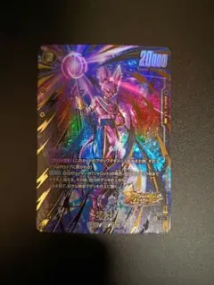 2026年最新】ビルス パラレルの人気アイテム - メルカリ