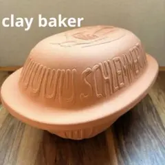 2026年最新】SCHEURICH keramikの人気アイテム - メルカリ