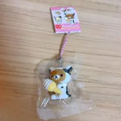 2026年最新】リラックマご当地キーホルダーの人気アイテム - メルカリ