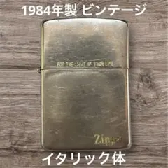 2026年最新】ZIPPO 1985年の人気アイテム - メルカリ