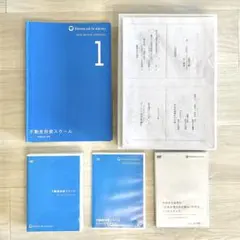 2026年最新】ファイナンシャルアカデミー 教材の人気アイテム - メルカリ