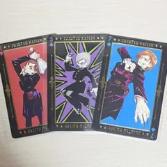 2026年最新】呪術廻戦 トランプ 箔押しの人気アイテム - メルカリ