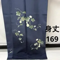 2026年最新】訪問着 トールサイズ 正絹の人気アイテム - メルカリ