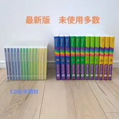 2026年最新】dwe story and songsの人気アイテム - メルカリ