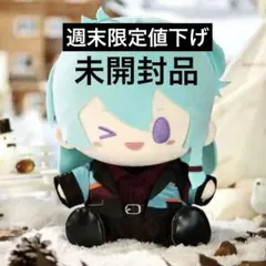 2026年最新】暖冬 あんスタの人気アイテム - メルカリ