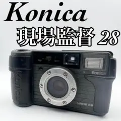 2026年最新】KONICA 現場監督28の人気アイテム - メルカリ