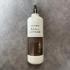 2026年最新】ビーワン オールインローションの人気アイテム - メルカリ