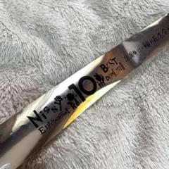 2026年最新】nissy 銀テープの人気アイテム - メルカリ