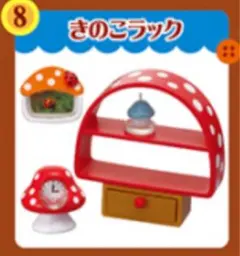 2026年最新】リーメント きのこ雑貨店の人気アイテム - メルカリ