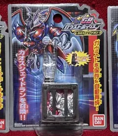 2026年最新】トレジャーガウスト セットの人気アイテム - メルカリ