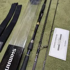 2026年最新】ネッサbb シマノの人気アイテム - メルカリ