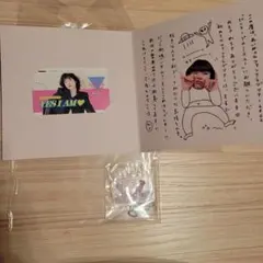 2026年最新】あいみょん サインの人気アイテム - メルカリ