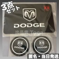 2026年最新】challenger マットの人気アイテム - メルカリ